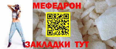 хмурый Берёзовский