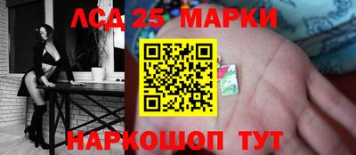 хмурый Берёзовский