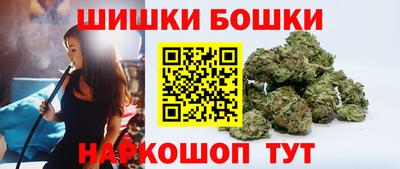 хмурый Берёзовский