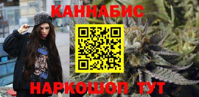 стаф Беслан