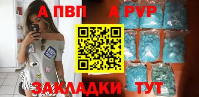хмурый Берёзовский