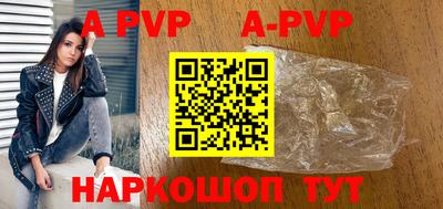 хмурый Берёзовский