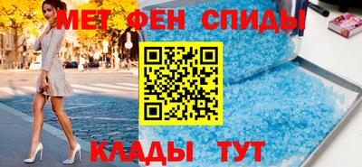 хмурый Берёзовский