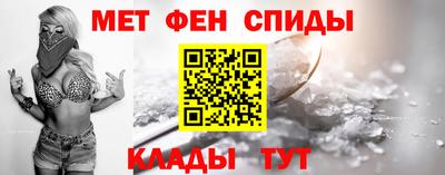 стаф Беслан