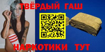хмурый Берёзовский