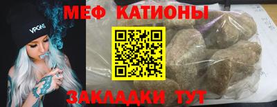 хмурый Берёзовский