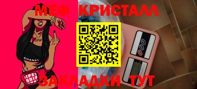 хмурый Берёзовский