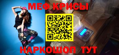 хмурый Берёзовский