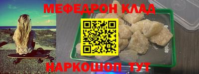 хмурый Берёзовский